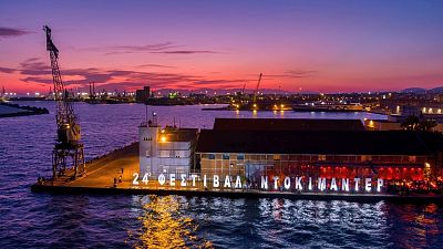 24ο Φεστιβάλ Ντοκιμαντέρ Θεσσαλονίκης