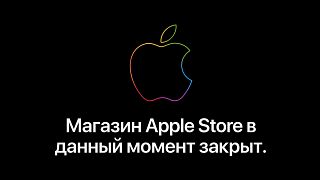 A message saying the Apple Store was "currently closed" greeted Euronews Next's attempts to buy an iPhone from Apple's Russian online store