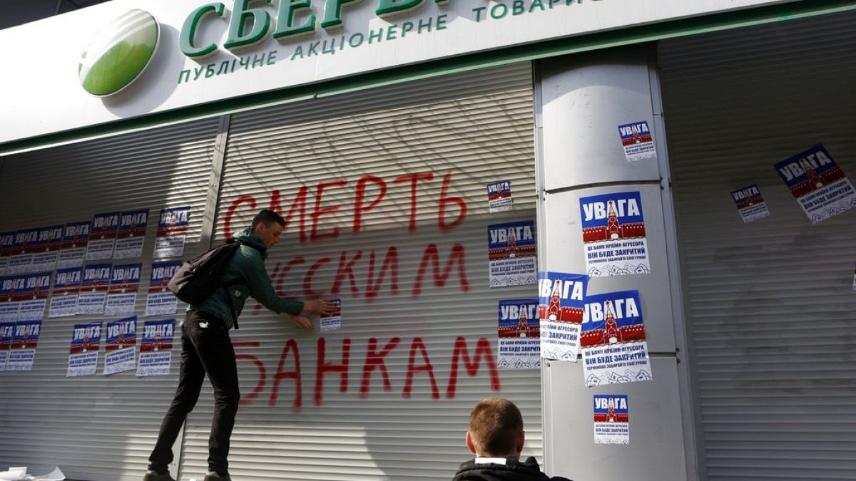 Sberban in Kyiv (file photo)