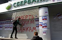 Sberban in Kyiv (file photo)
