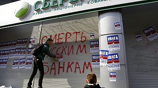 Sberban in Kyiv (file photo)