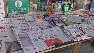 Прилавок газетного киоска в Пекине