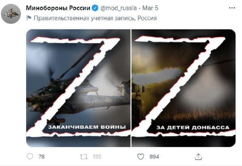 Screenshot eines Tweets des russischen Verteidigungsministeriums