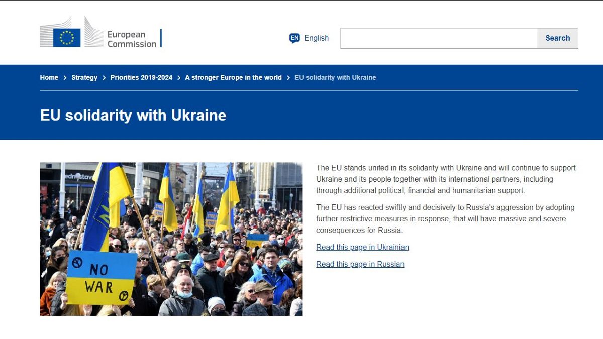 Η σελίδα της ΕΕ για τους Ουκρανούς πρόσφυγες