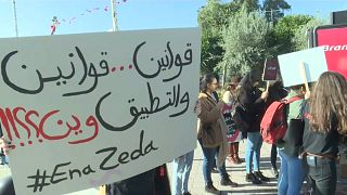 Tunisian authorities urged to drop draft law restricting civil society organizations