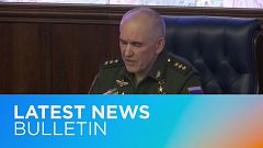 Latest news bulletin | March 26th – Morning