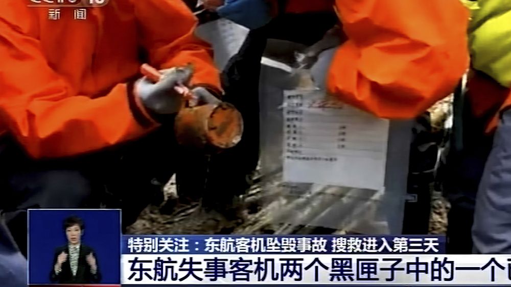 China: the second black box of the Boeing 737 has been found