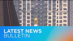 Latest news bulletin | March 27th – Morning