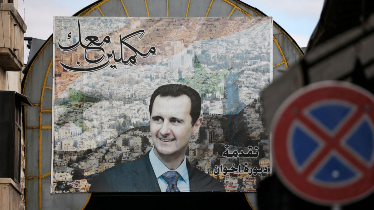 لافتة دعم لبشار الأسد في دمشق