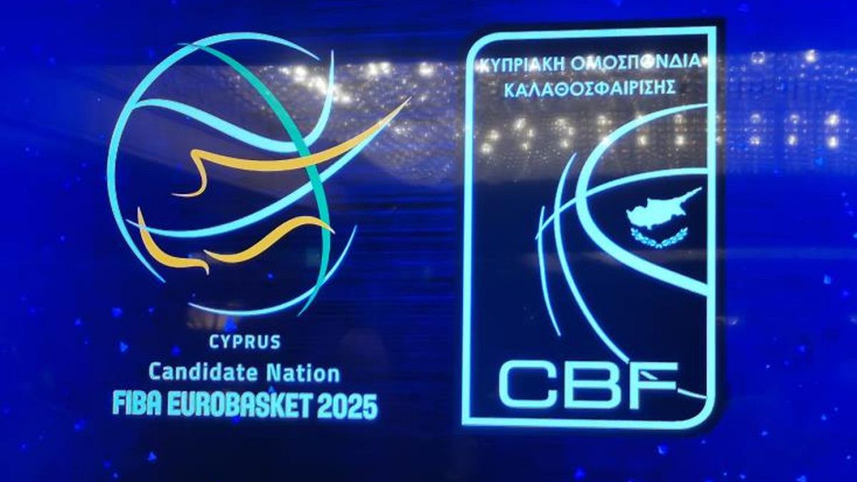 To logo της διοργάνωσης του Eurobasket 2025