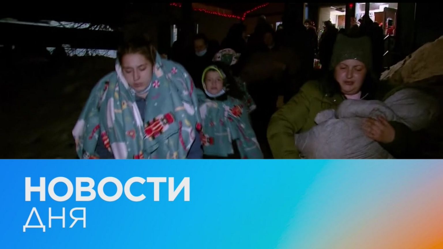 Новости дня | 30 март — дневной выпуск