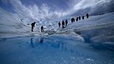 Arjantin'de buzulları gezen turistler (Arşiv)