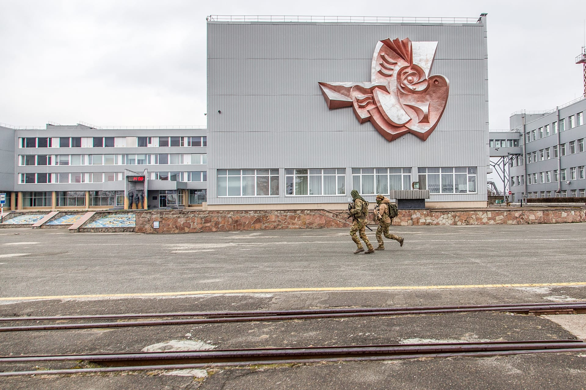 First photographs of Chernobyl exclusion zone after Ukraine regains ...