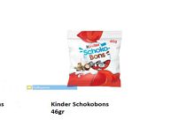 Προϊόντα Kinder