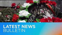 Latest news bulletin | April 17th – Midday