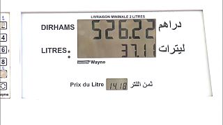 اةتفاع أسعار الوقود في المغرب.