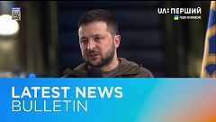 Latest news bulletin | April 24th – Evening