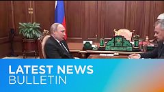 Latest news bulletin | April 26th – Midday