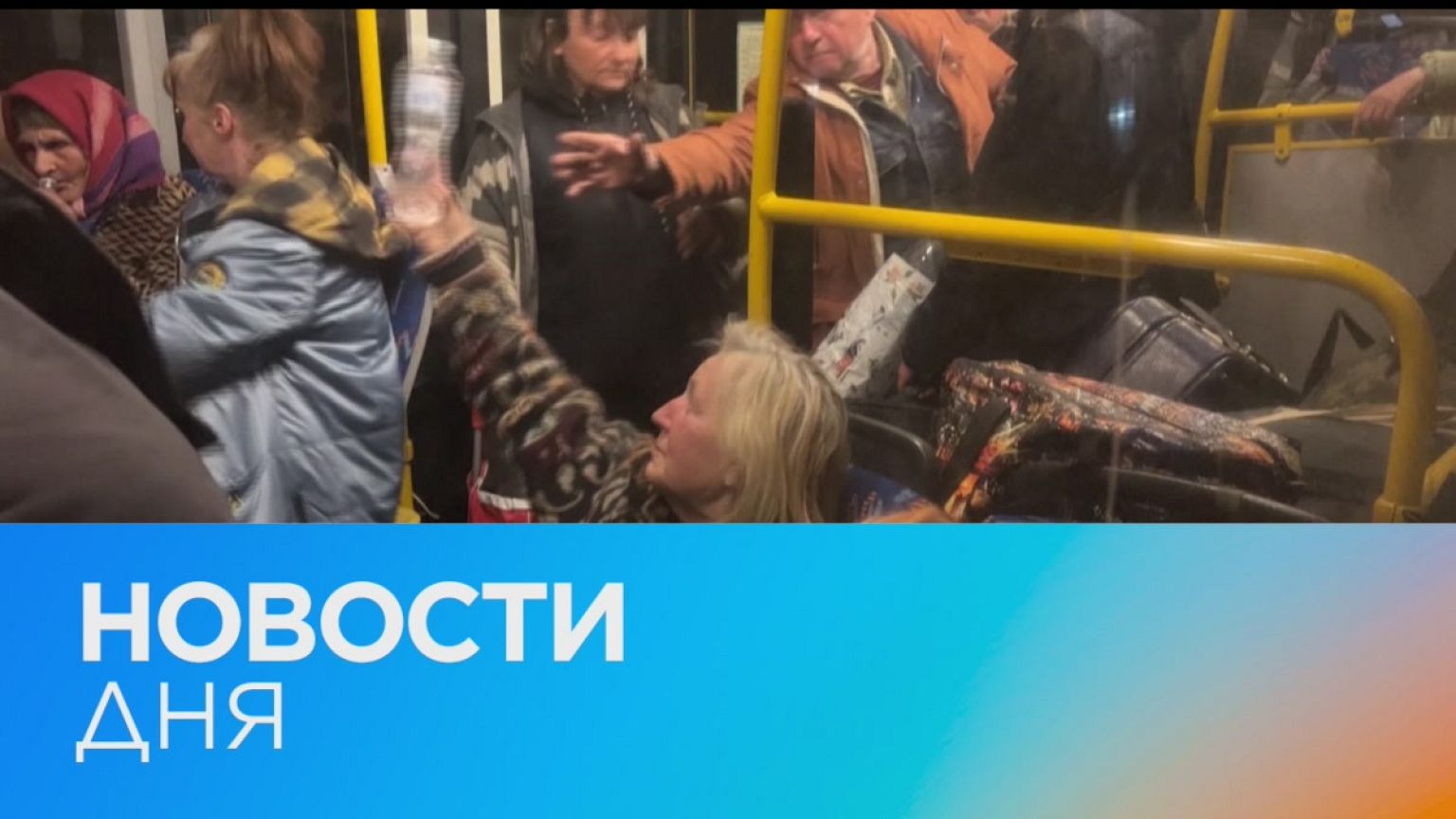 Новости дня | 9 май — дневной выпуск