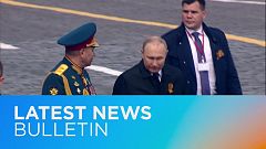 Latest news bulletin | May 9th – Evening