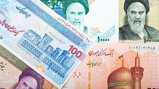 پول رسمی ایران