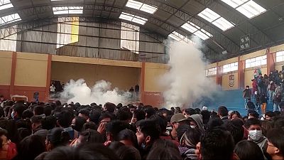 سالن دانشگاه توماس فریاس در بولیوی