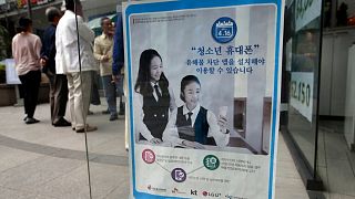 South Korea Child Surveillance