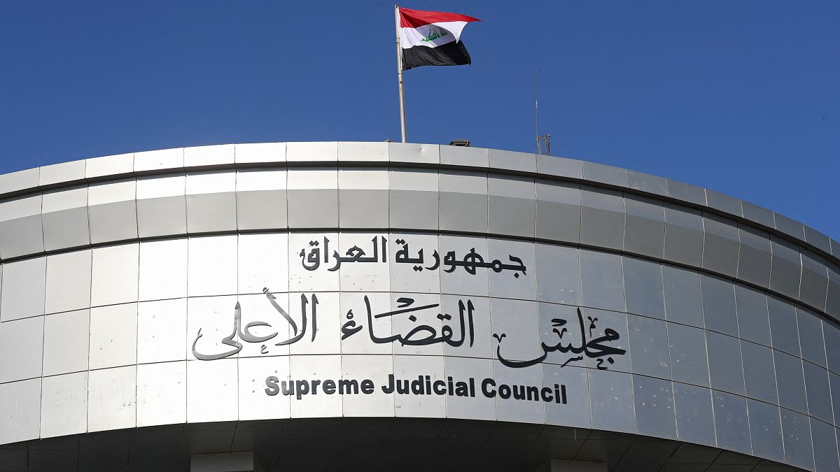 المحكمة العليا العراقية في بغداد. 