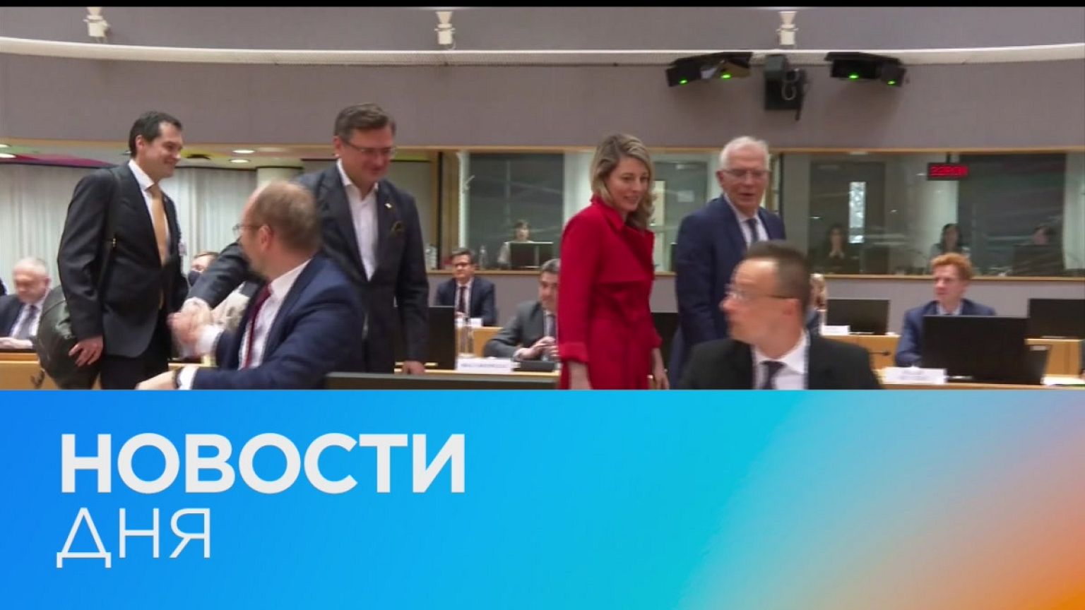 Новости дня | 17 май — утренний выпуск