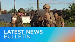 Latest news bulletin | May 17th – Evening
