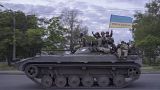 Украинские военные под Харьковом