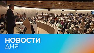 Новости дня | 23 май — утренний выпуск Новости дня | 23 май — утренний выпуск