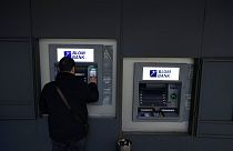 ATM λιβανεζικης τράπεζας στην Βηρυτό