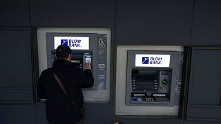 ATM λιβανεζικης τράπεζας στην Βηρυτό