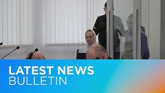 Latest news bulletin | May 23rd – Evening