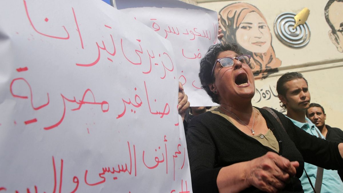 اعتراضات علیه واگذاری حاکمیت جزایر تیران و صنافیر در آوریل 2016