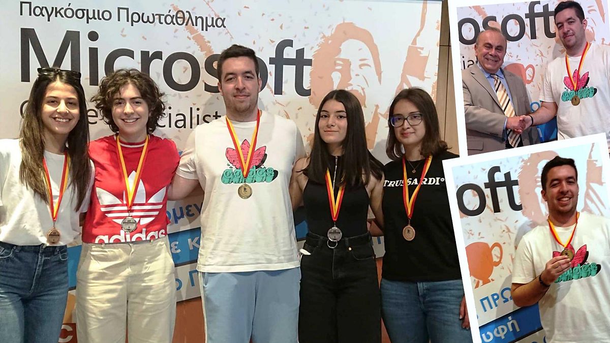 Οι διακριθέντες στο Πανελλήνιο Πρωτάθλημα της Microsoft Office Specialist 