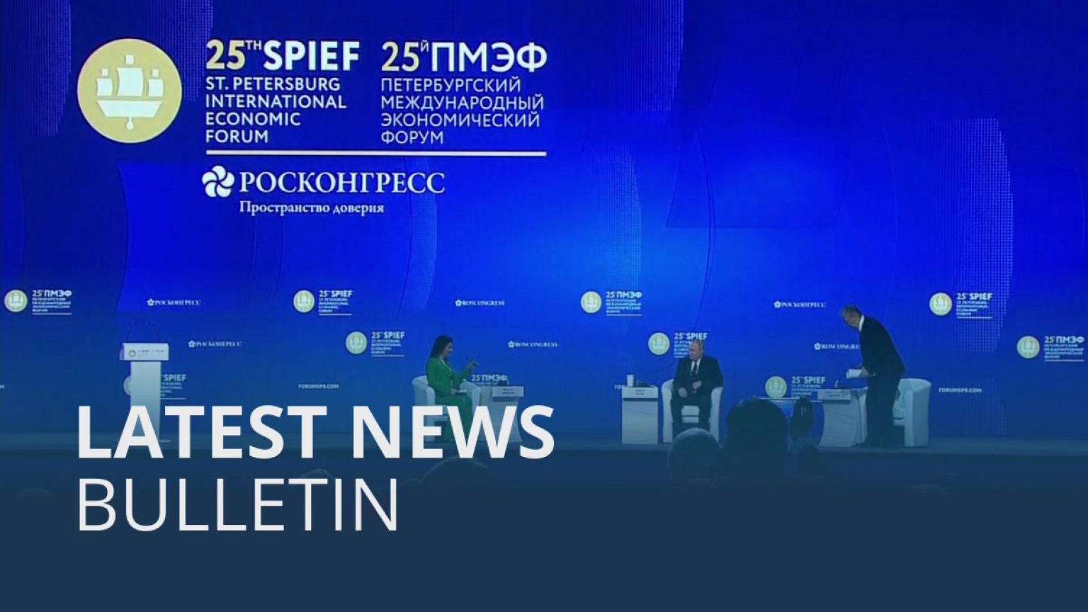 Latest news bulletin | June 17th – Evening