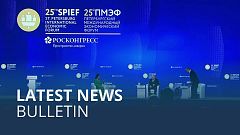 Latest news bulletin | June 17th – Evening