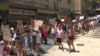 تظاهرات في القدس احتجاجاً على العنف الجنسي