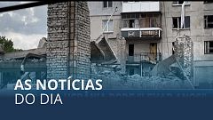As notícias do dia | 20 de Junho - Tarde