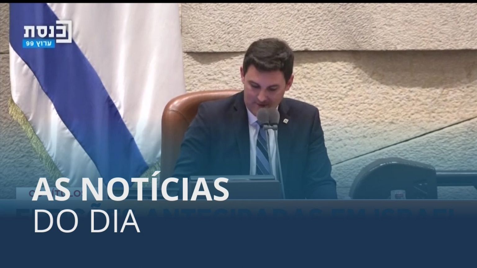 As notícias do dia | 21 Junho - Manhã