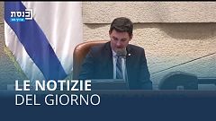 Le notizie del giorno | 21º giugno - Mattino