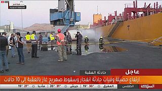 گروه‌های امداد و نجات به محل وقوع حادثه نشت گاز در بندر عقبه اردن اعزام شده اند