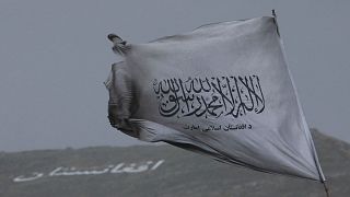 پرچم امارت اسلامی افغانستان