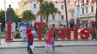 العاصمة تونس.