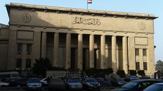 المحكمة العليا في القاهرة.