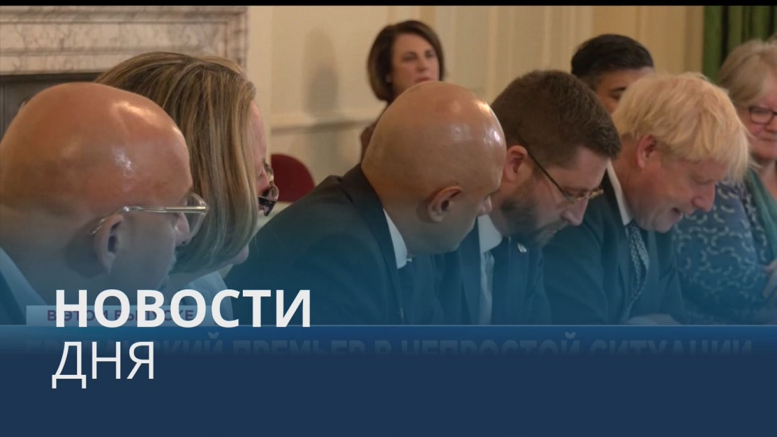 Новости дня | 6 июль — дневной выпуск