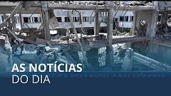 As notícias do dia | 7 Julho 2022 - Tarde