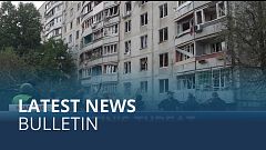 Latest news bulletin | July 8th – Midday
